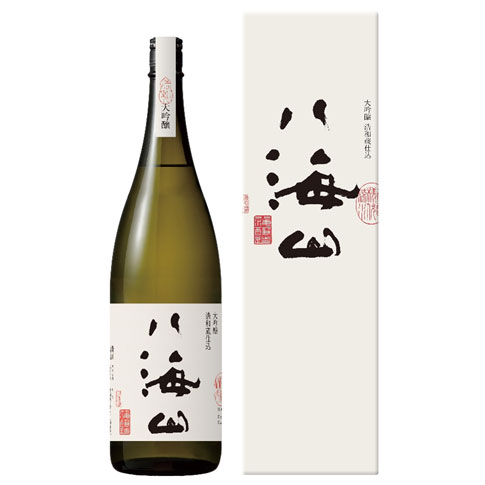 八海山 画像 3