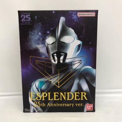 楽天市場】バンダイ ULTRA REPLICA ウルトラマンコスモス ウルトラ