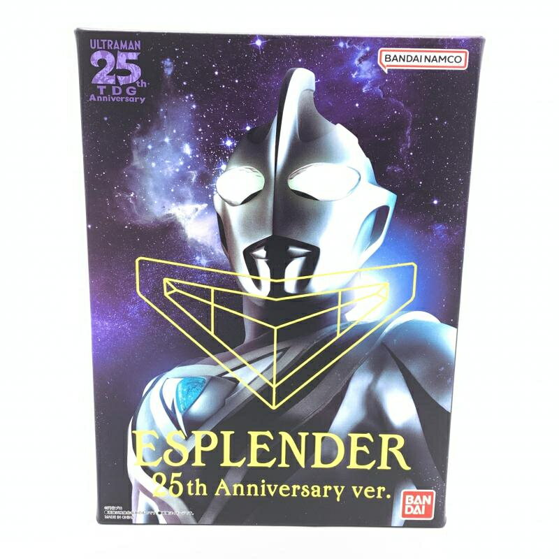 楽天市場】バンダイ ULTRA REPLICA ウルトラマンコスモス ウルトラ