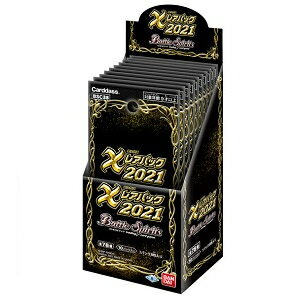 【未開封】アイカツフレンズ　マイベストコーデパック　12パック データカードダス アイカツフレンズ！ マイベストコーデパック