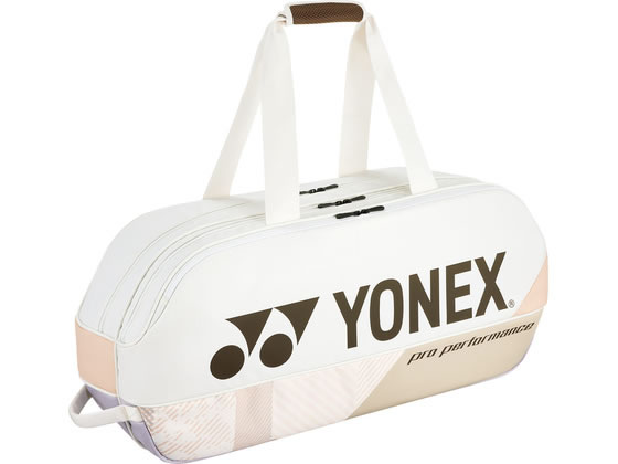 楽天市場】ヨネックス YONEX ヨネックス 2WAYトーナメントバッグ