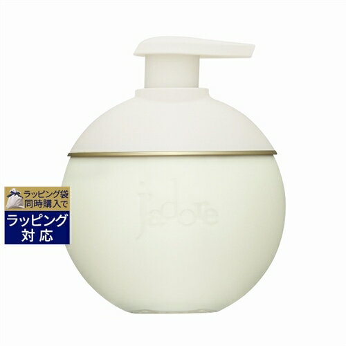 楽天市場】クリスチャン ディオール dior ミス ディオール