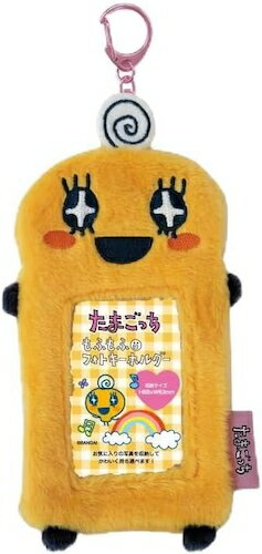 ふわっちょうんちょ ハピネット ハピネット ふわっちょうんちょ ふわふわブルー | おもちゃ