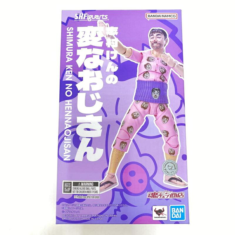 楽天市場】福富 志村けん 変なおじさん 腹巻き (紫/大人用) | 価格比較