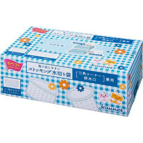 カウネット 取り出しやすいストッキング水切り袋 三角コーナー深型排水口兼用 4255-3069