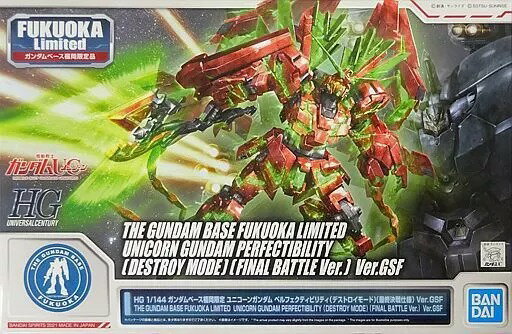 楽天市場】TUF ザイグルボーイ2 ZAIGLE BOY2 | 価格比較 - 商品価格ナビ