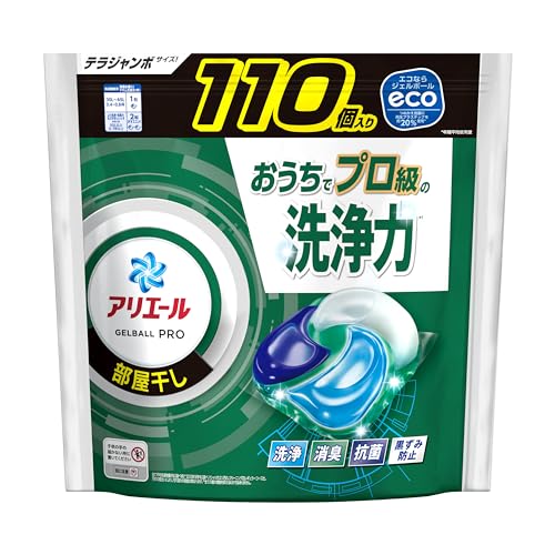 楽天市場】サニープレイス サニープレイス MG プラチナ輝髪 アイロン