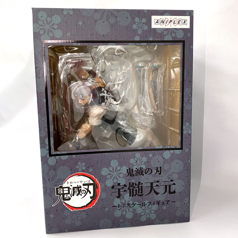 楽天市場】メガハウス G.E.M.シリーズ 鬼滅の刃 宇髄天元 完成品