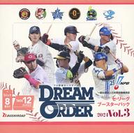 プロ野球カードゲーム DREAM ORDER セ・リーグ ブースターパック 2024 Vol.3