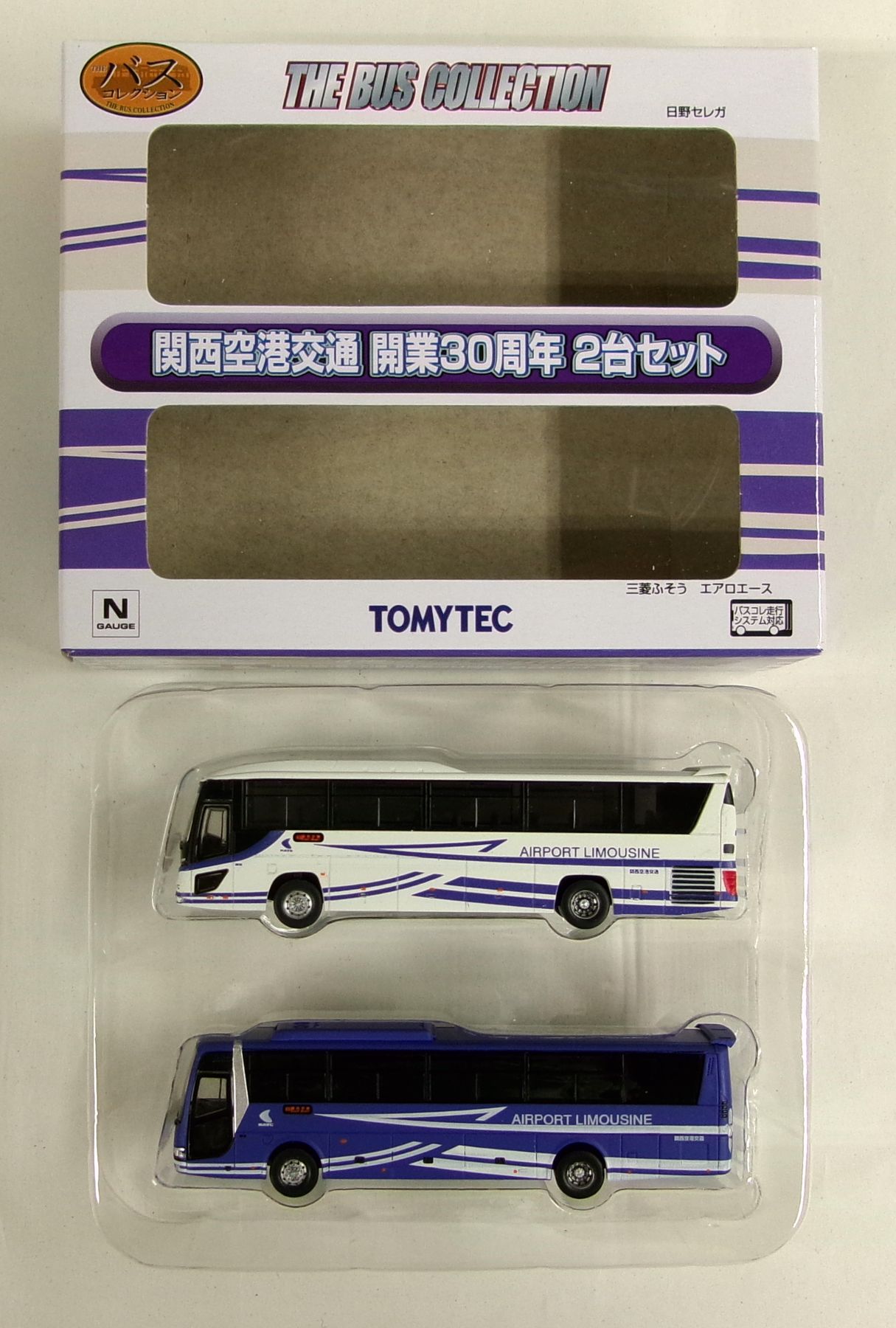 楽天市場】トミーテック ザ・バスコレクション 京王バス南 サンリオ