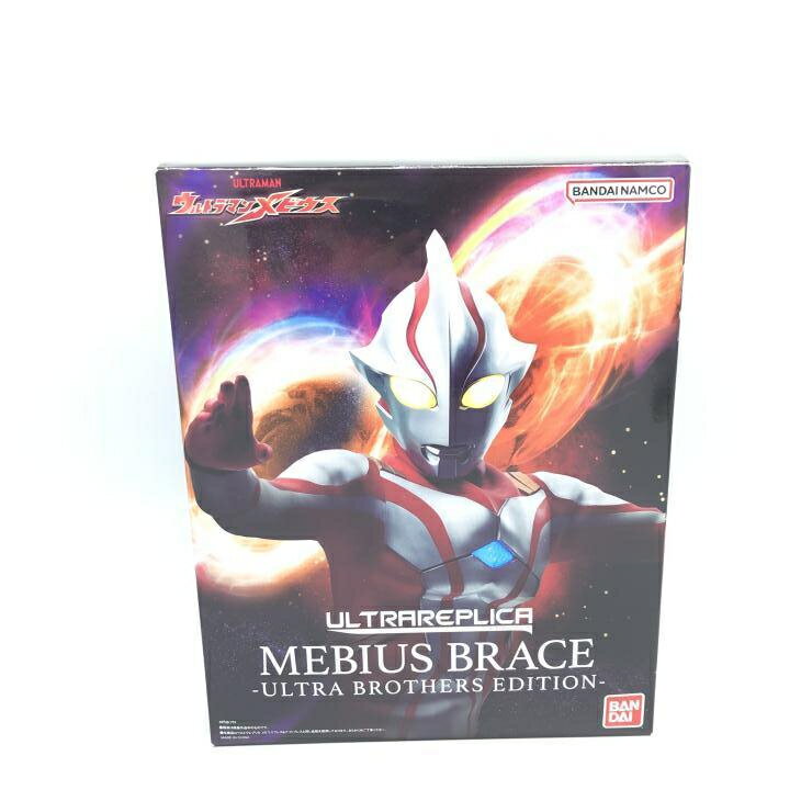 楽天市場】バンダイ ULTRA REPLICA ウルトラマンコスモス