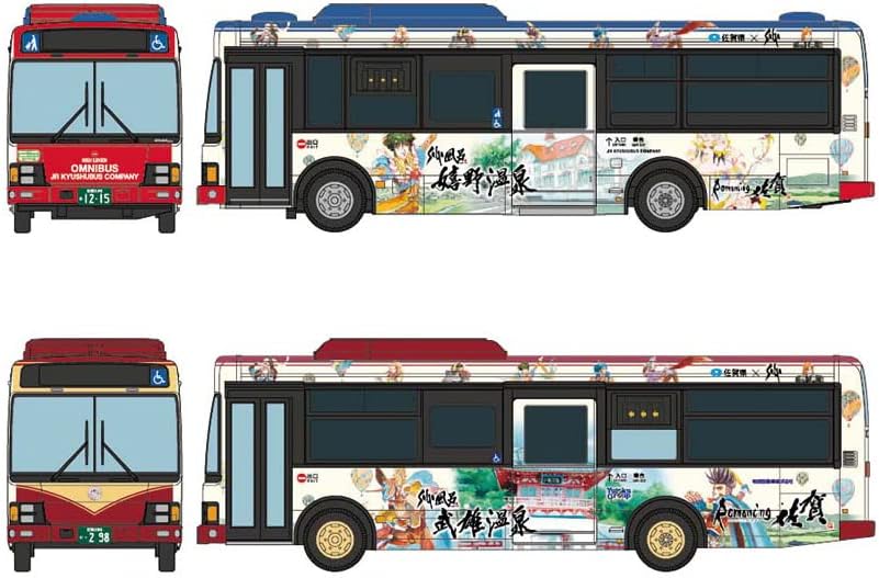 楽天市場】トミーテック ザ・バスコレクション 身延町営バス ゆる