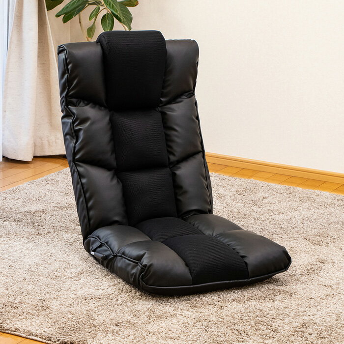 楽天市場】山善 山善(YAMAZEN) 高座椅子 組立不要 KMZC-55(MBR)6 モカ