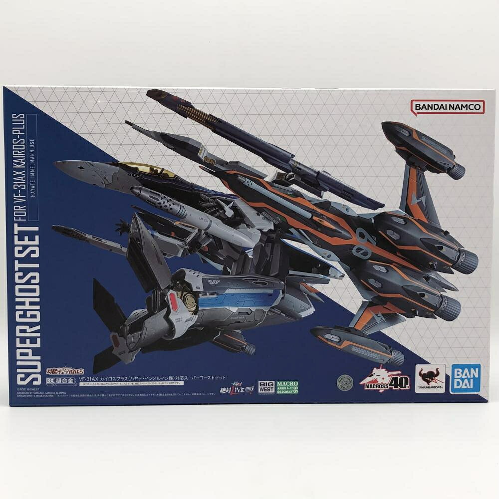 楽天市場】バンダイ DX超合金 VF-171 ナイトメアプラス（一般機