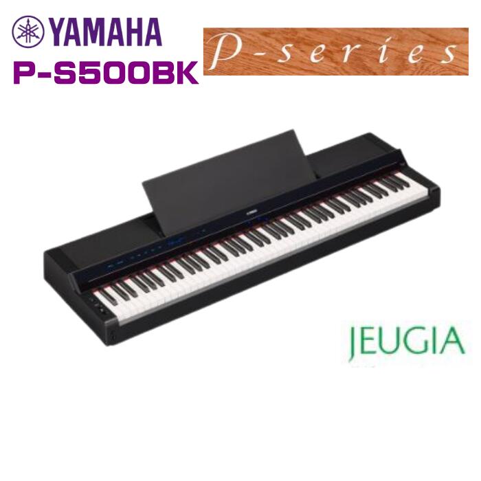 楽天市場】カシオ計算機 CASIO Privia 電子ピアノ PX-770WE | 価格比較