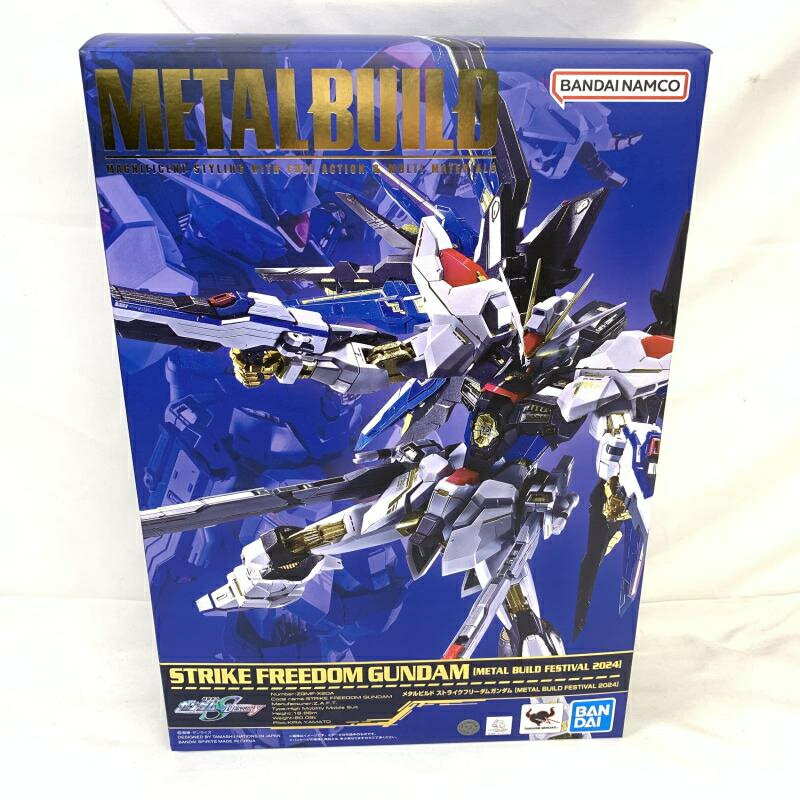 楽天市場】BANDAI SPIRITS METAL BUILD クロスボーン・ガンダムX3