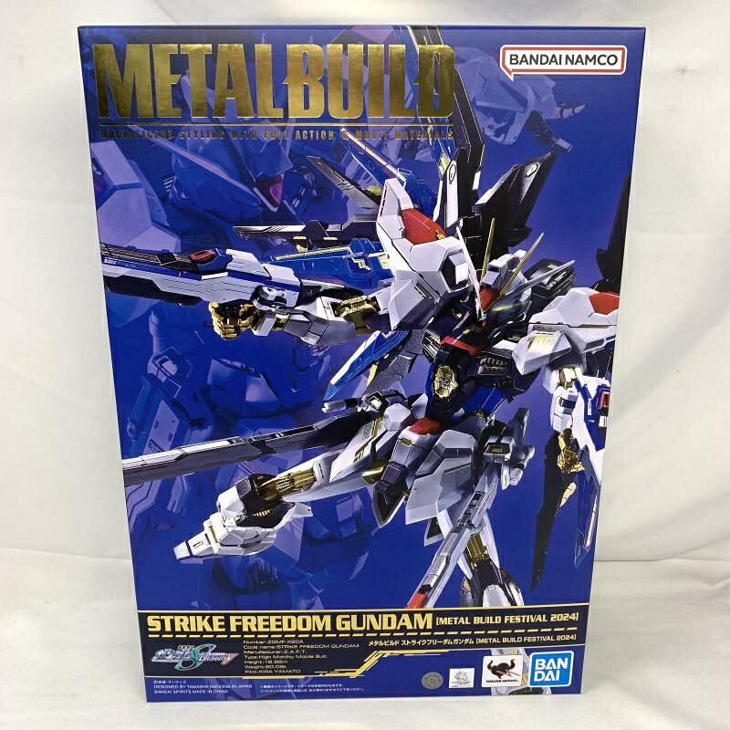 楽天市場】メディコム・トイ UDF METAL GEAR SOLID COLLECTION #2