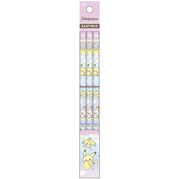 楽天市場】ショウワノート ポケットモンスター 定規 ポケピース N