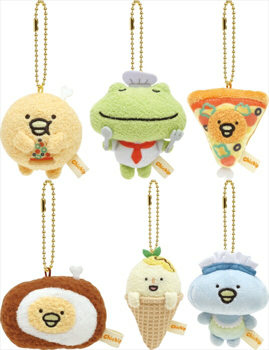 ★新品 ぶらさげぬいぐるみ コリラックマ ストロベリーキャット Amazon.co.jp: リラックマ コリラックマとストロベリーキャット
