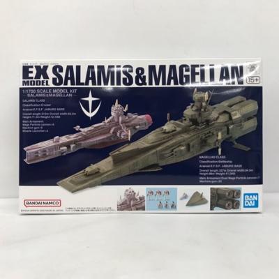 楽天市場】EXモデル 1/1700 サラミス&マゼラン 機動戦士ガンダム