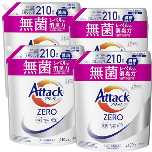 楽天市場】花王 アタックZERO 詰め替え 2100g | 価格比較 - 商品価格ナビ