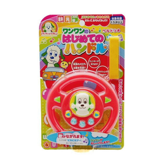 楽天市場】セガフェイブ クレヨンしんちゃん ドキがムネムネ