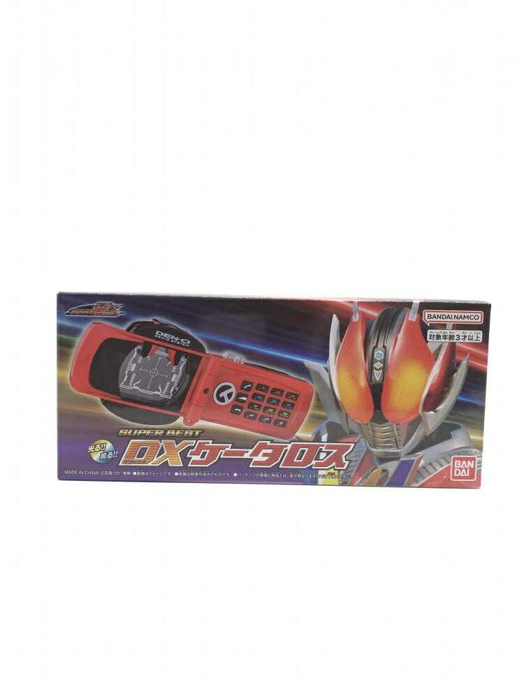 楽天市場】バンダイ 仮面ライダー電王 SUPER BEST DX