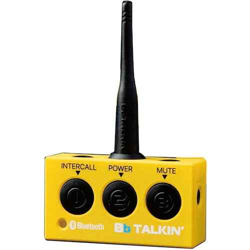 楽天市場】アルインコ ALINCO トリプルバンド144/430/1200MHz FM 1～5W