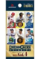 プロ野球カードゲーム DREAM ORDER セ・リーグ ブースターパック 2024 Vol.4