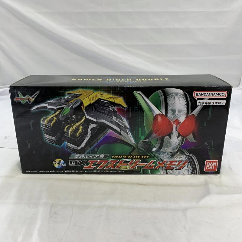 楽天市場】バンダイ トリプルフラッシュ DX変身ベルト 仮面ライダー