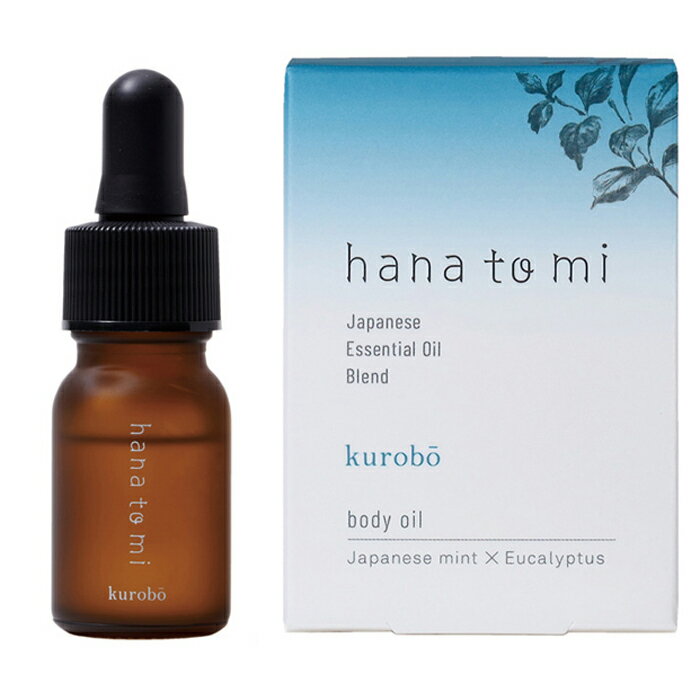 楽天市場】tom ford トムフォード ソレイユ ブラン シマリング ボディ