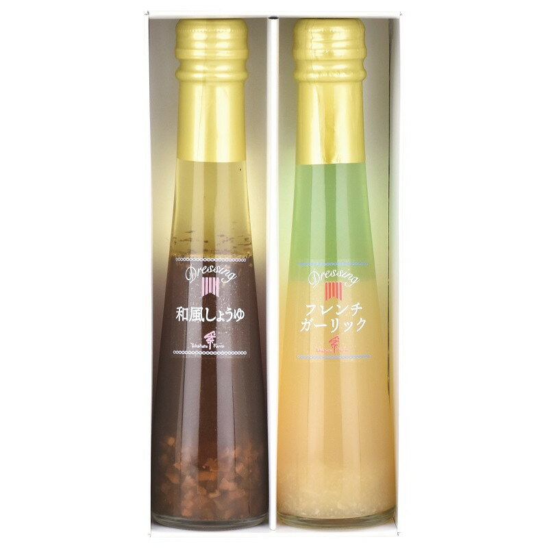 ドレッシング様 Amazon | ミツイシ 日向夏ドレッシング 180ml | ミツイシ | 果汁