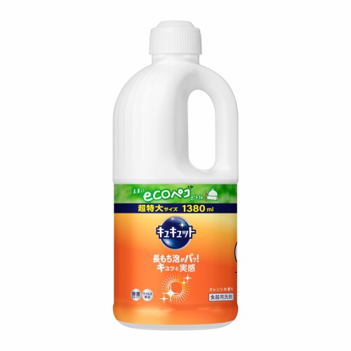 キュキュット 大容量 食器用洗剤 長もち泡がパッ キュッと実感 オレンジの香り 詰替え用 1380ｍｌ