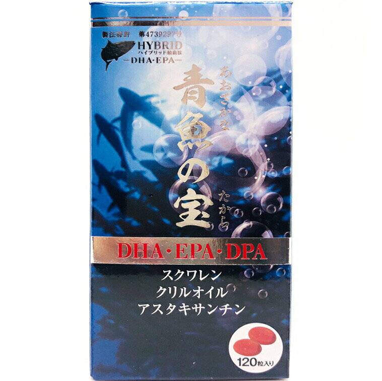楽天市場】ケニングコーポレーション 深海力 うみのちから 400mg×380粒