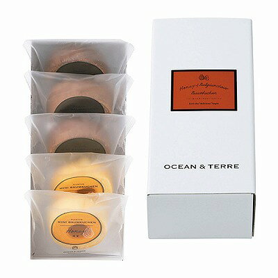 OCEAN&TERRE ハニー&ベルギーチョコバームセットD A519
