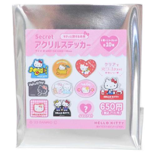 ハローキティ　キティと旅する未来　シークレットアクリルステッカー