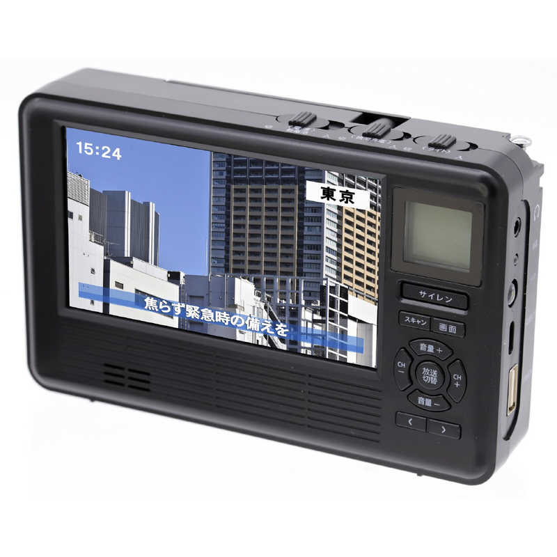 楽天市場】テレマルシェ エコラジネオ ホワイト TLM-ETR017W | 価格