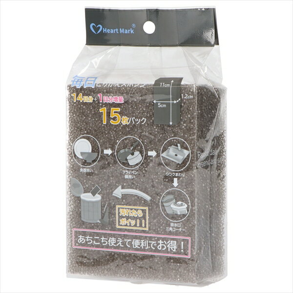 KK物産 毎日とりかえスポンジ 15枚入