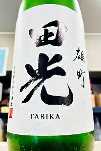 Tabika