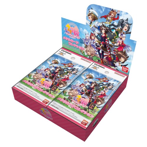 楽天市場】タカラトミー IGS−10 イナズマイレブンGO TCG
