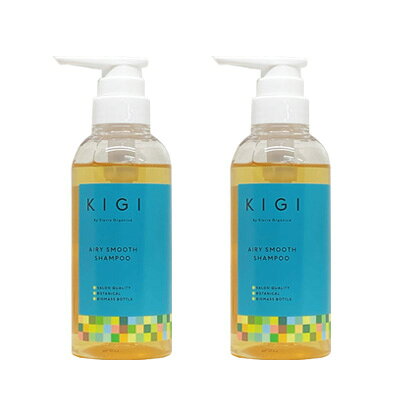 KIGI By Sierra Organica エアリースムースシャンプー 300ml