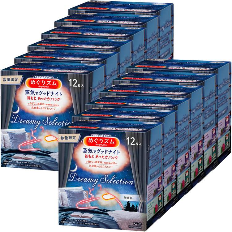 楽天市場】ビューティーワールド SMK800 ツボ押し美容 目まわり