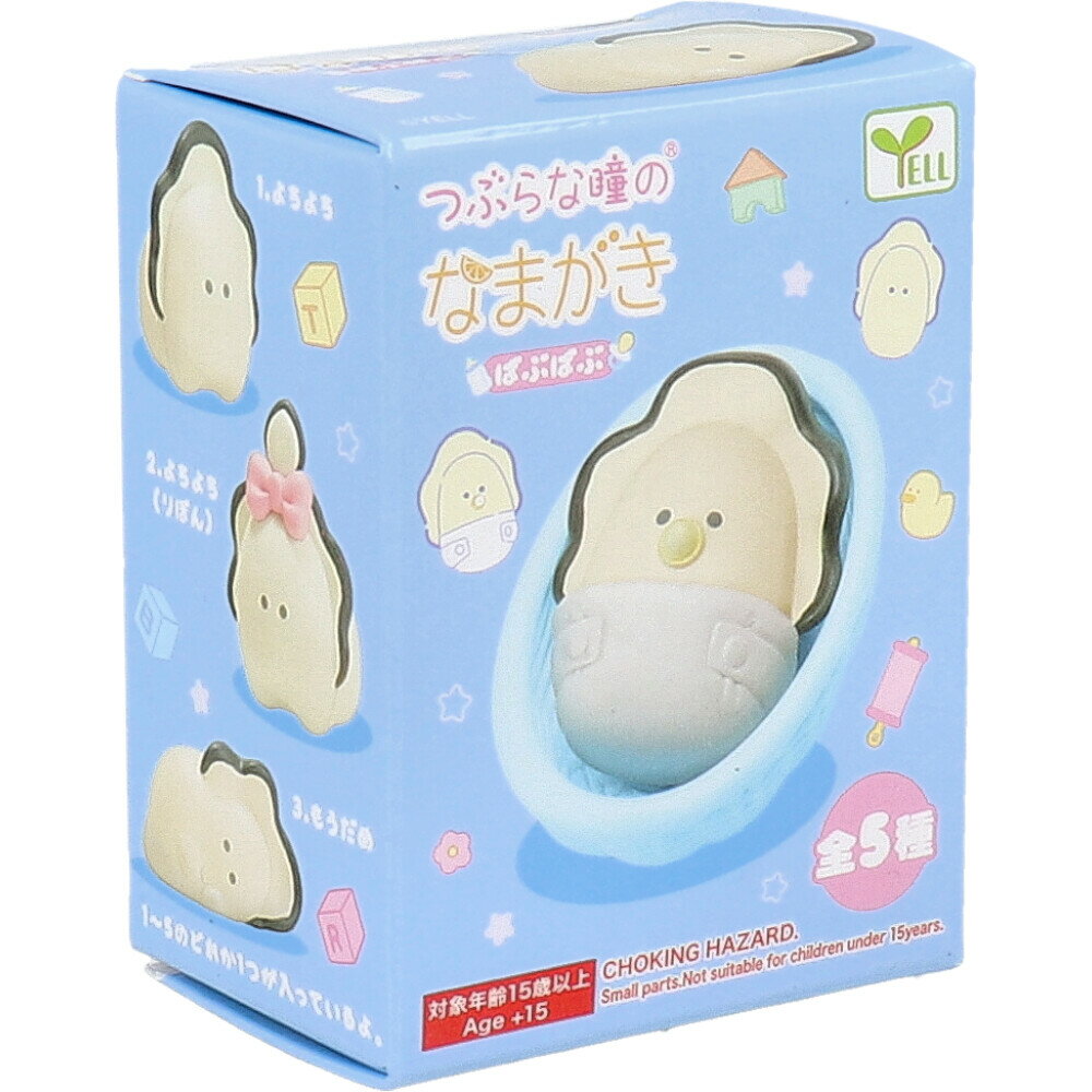 楽天市場】ウェーブ ドリームテック 名取さな 立体ヌォンタート！ 完成