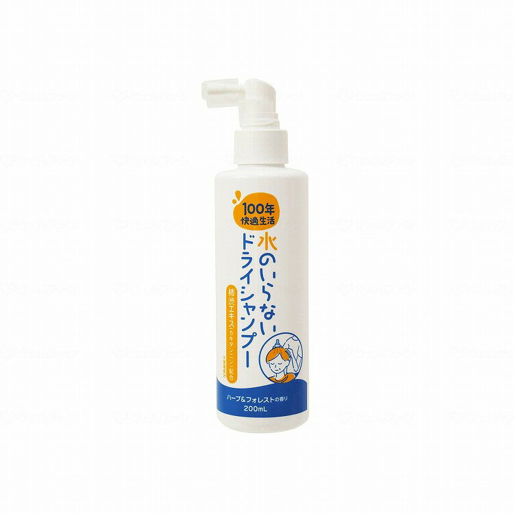 楽天市場】白十字 サルバ ドライシャンプー 無香料 200g | 価格比較