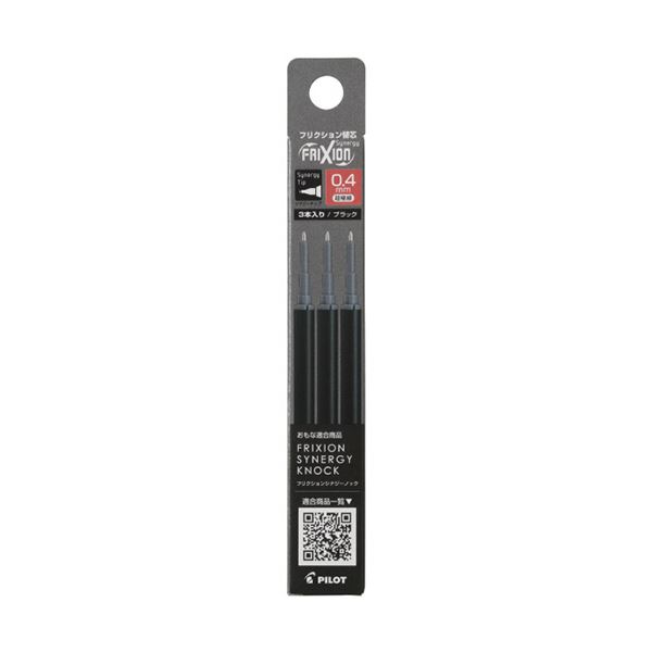 楽天市場】マックス MAX インクリボン 黒 LM-IR312BT | 価格比較