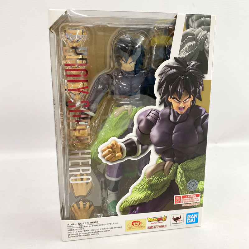 楽天市場】ドラゴンボールヒーローズ第8弾(UR)H8-SECブロリー/ | 価格