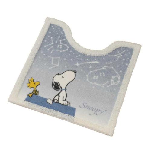スヌーピー トイレ用品 ロングトイレマット 星空スヌーピー ブルーグレー ピーナッツ センコー 新生活雑貨