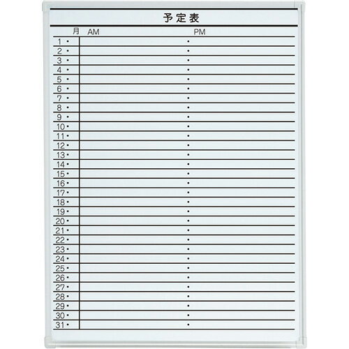 プラス 423939 ボード壁掛罫引 LB2-430-K006 LB2-430-K006