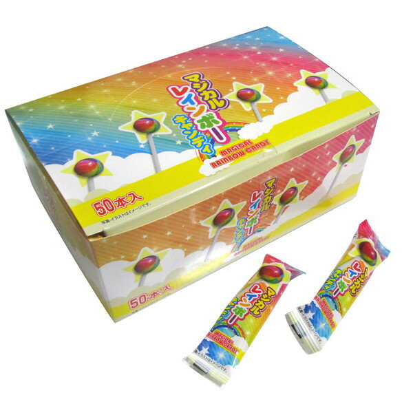 楽天市場】タカラ製菓 タカラ製菓 べっこうハートスティックキャンディ