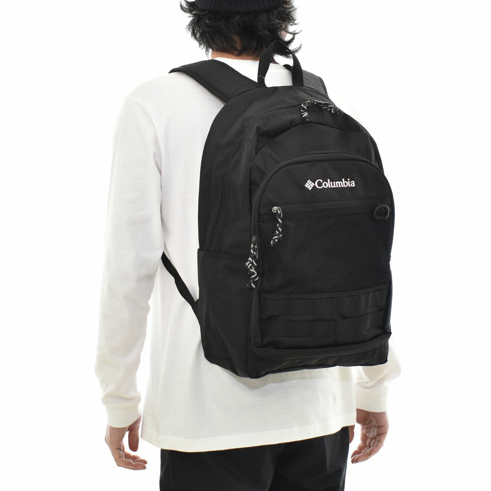 Columbia リュック バックパック 30L PU8302